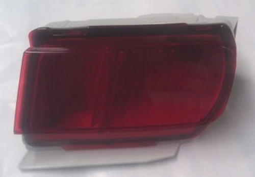 2009-2013 Toyota Land Cruiser Prado- Arka Sis Lambası Sağ Kırmızı (Famella) (Adet) (Oem No:815806025