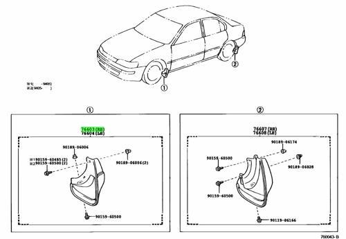 Paçalık Corolla Ön  93-97 Sağ (Oem No: 76621-19215)