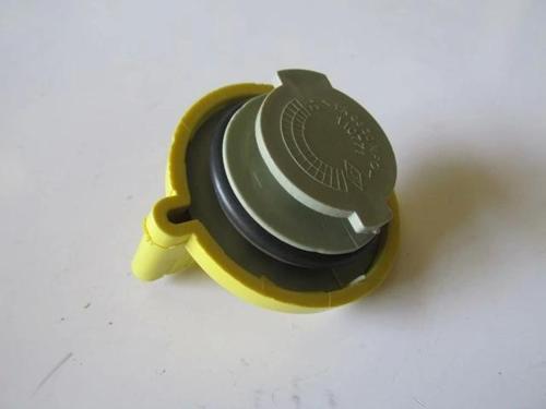 Renault Scenıc- 1- 00/03; Motor Yağ Kapağı Benzinli (1,6 16V/2,0 16V) 52,40Mm (Sarı) (Oem No: 820006