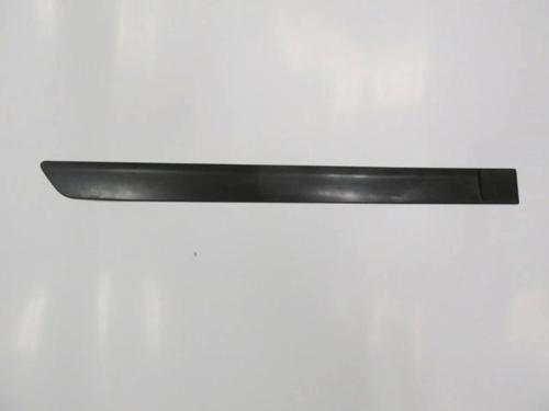 Skoda Fabıa- 07/15; Arka Kapı Bandı Sağ Siyah/Yapıştırmalı (Bfn) (Oem No: 5J7853516)