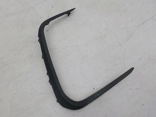 Sis Lamba Kapağı Corolla 19-21 / 22Sonrası Ön Sağ (Sis Deliksiz) (Oem No: 81481-02A70)