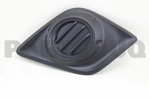 Sis Lamba Kapağı Hılux 15-19 Revo Sol Sissiz (Oem No: 52128-0K200)
