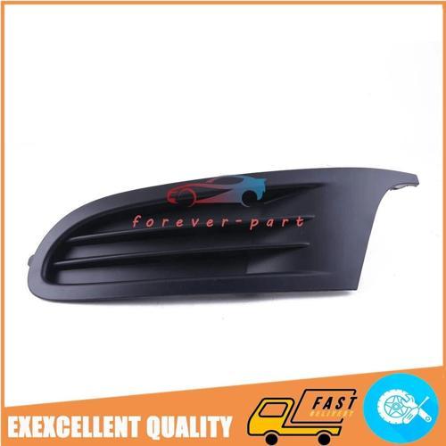 Golf Vı Tampon Izgarası (Oem No: 5K0853665A)
