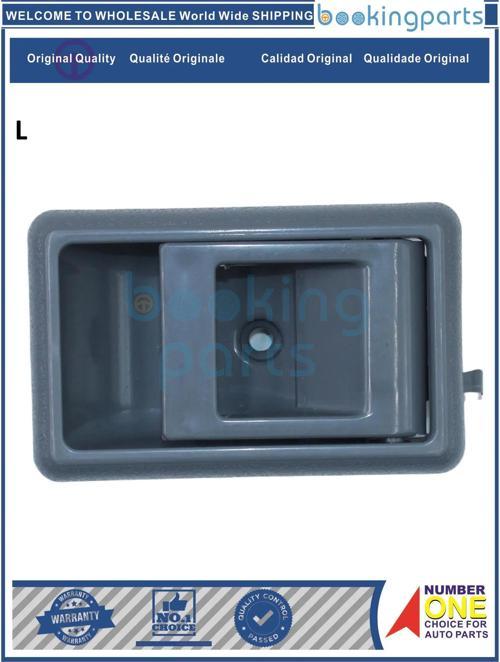 Kapı Kolu Hılux / Hıace   87-98 / Corolla 88-92 Ae92 İç Sol Siyah (Oem No: 69206-89105-A)
