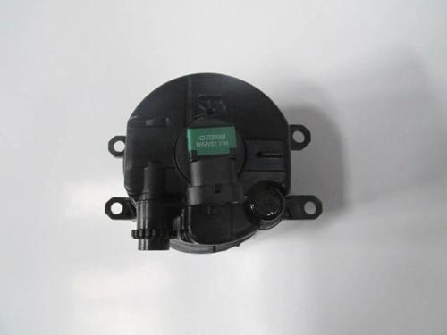 Toyota Aurıs- 11/12; Sis Lambası Sağ (H11) (Mars) (Oem No: 81210-0D042)