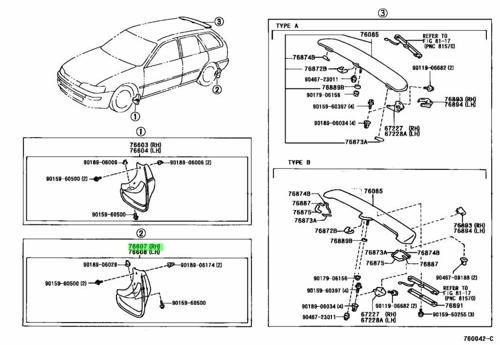 Paçalık Corolla Arka  93-97 Sağ (Oem No: 76625-19445)