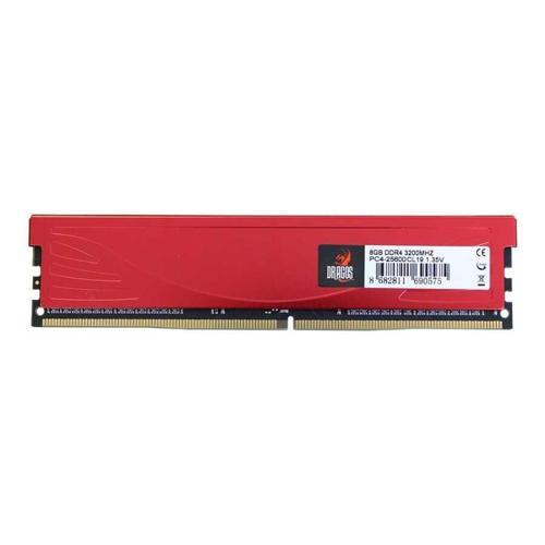 Edgehorizon X 8GB DDR4 3200MHZ PC Ram
