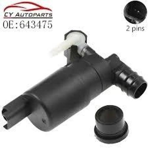 Su Fıskıye Motoru Psa C2/C3/C4/307 B.M 03- (Oem No: 643475)