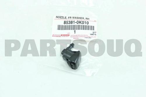 Su Fıskiye Memesi Hılux 07-12 /  Yarıs 06-10 (Oem No: 85381-0K010)