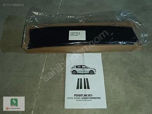 Koruma Izgarası 208 Kapı Dıreklerı Psa 97-00 (Oem No: Ltr5735139)