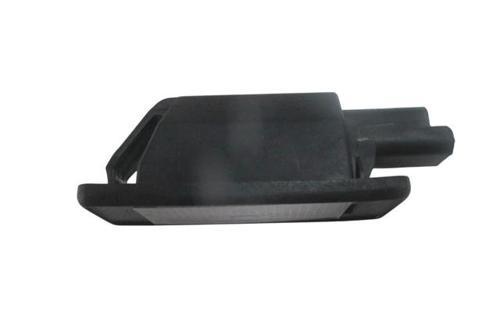 Peugeot  301  2013-2016  Plaka Lambası (Oem No:6340F0)