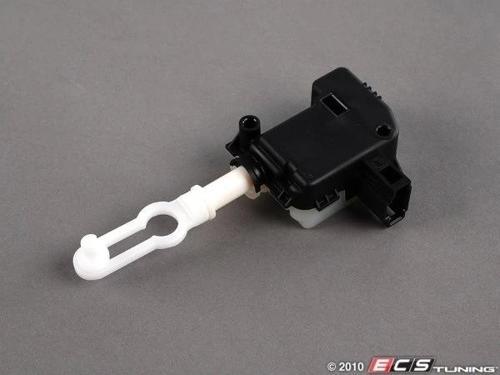 Merkezi Kilit Motoru A4 01-05 Bagaj (Oem No: 8E5962115B)