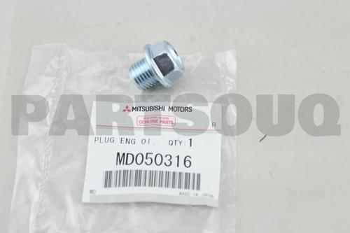 Karter Tapası Paket Adet : 5 Japon L200 (K14, K64, K74) : L200 (Ka, Kb) 2.5 Dı-D 06-15 : L300 (P15) 