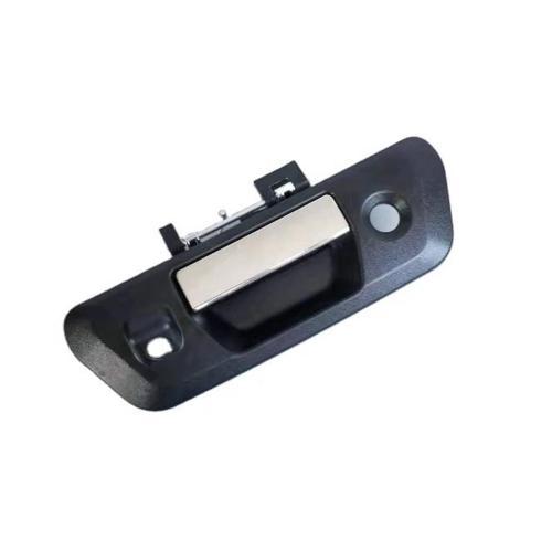 Bagaj Kapak Açma Kolu Krom Navara 15 Kameralı None (Oem No: 90606-4Jg0C)