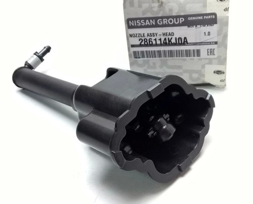 Motor Far Yıkama Navara 16-18 Sağ (Oem No: 28611-4Kj0A)