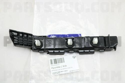 Tampon Bağlantı Braketi İ10 Arka 08-13 Sağ (Oem No: 86619-0X000)
