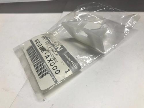 Tampon Bağlantı Braketi Mıcra Ön 11-14 Sağ (Klips) (Oem No: 62226Ax000)