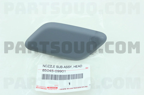 Far Yıkama Kapağı Avensis 06-09 Sol (Oem No: 85045-09901 85045-05041)