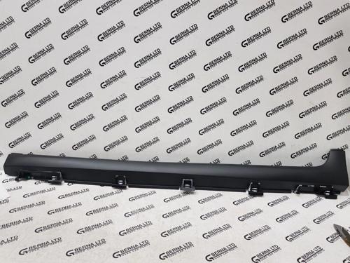 Marşpiyel Plastık Sol C3 Psa 97-00 (Oem No: 9813817480)