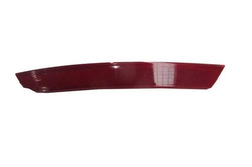 Seat Leon- 05/09; Arka Tampon Reflektörü Sol (Oem No: 1P0945105B)