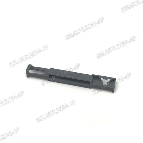 Kapı Çıta Klıpsı Psa 5008 B.M 2012- (Oem No: 1622750180)