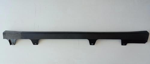Bakalit Marşpiyel  Accord 98- Sağ Honda Accord (Oem No: 1902Bkm2098015)