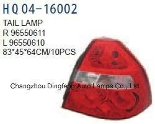 Stop Lambası Aveo 06Sonrasısedan Sağ (Oem No: 96550611)