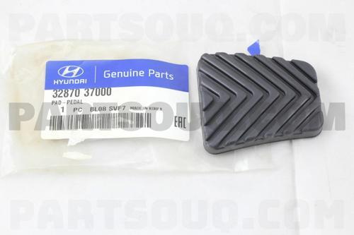 Pedal Lastiği Starex 02-08 / Libero / Era / H100 Kamyonet / Bongo (Yerli) (Oem No: 32870-37000)