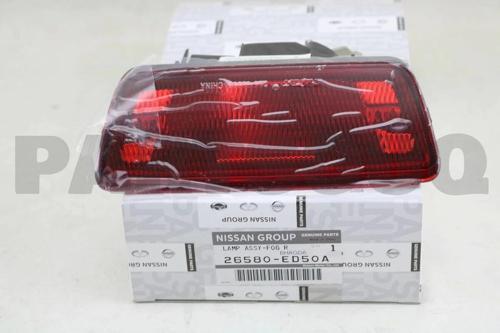 Sıs Lambası Arka . Japon Juke (F15) : Xtraıl (T32) 14- 1.6:1.5 Dcı:1.2 Dıgt:1.6 Dıgt 10- (Oem No: 26