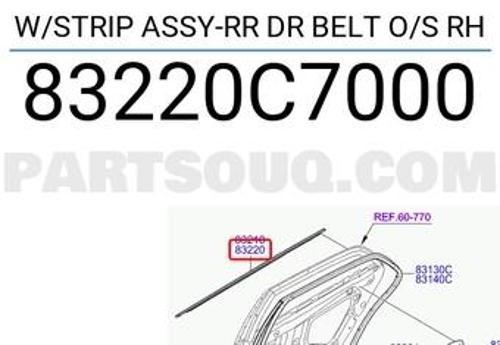 Cam Sıyırıcı I-2020 2015-2018 Arka Kapı Dış Sağ (Oem No:83220C7000)