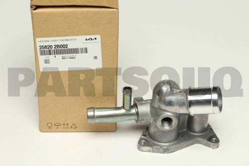 Kore Elantra/İ30 1,6 Benzin 2006-2010 Su Çıkıs Bağlantısı Silindir Kapağına Bagla  (Oem No:256202B00