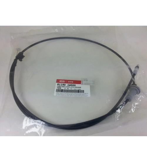 Tel Kaput Açma Rio 12- İç Kola Gelen None (Oem No: 81190-1W000)
