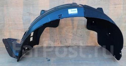 Kore Grand Mg9 Benzin-Dizel 2019- Çamurluk Davlumbazı Ön Sol  (Oem No:7971038000)