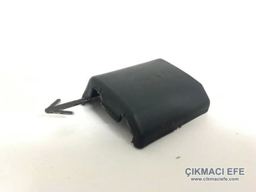 Çekı Demır Kapagı Arka Psa 308 B.M 07- (Oem No: 7414.Vc)