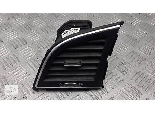 Kalorifer Izgarası Elantra 16-20 Sol (Oem No: 97480-F20004X)