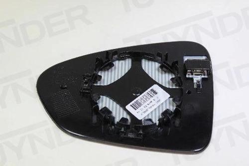 Fıat Egea Elektrikli Ayna Camı 15-Den İtibaren;Sağ 71779589 (Oem No: 71779589)