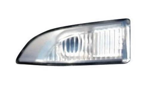 Megane Fluence Latıtude Ayna Sinyali 09/14 Sol 261656470R (Oem No: 261656470R)