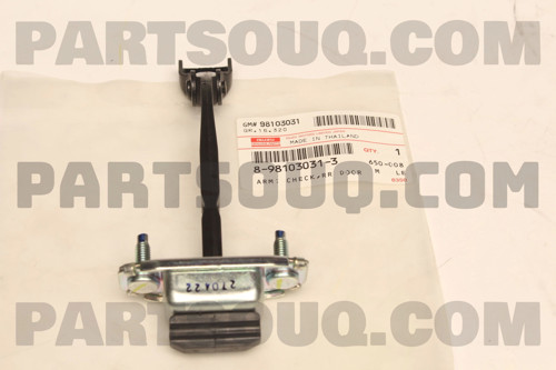 Kapı Gergisi D Max 12-16 Arka R-L (Oem No: 898103031/3)