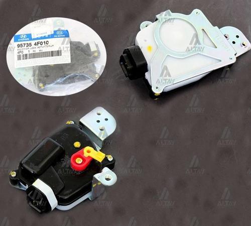 Merkezi Kilit Motoru Kmy 2005 Sonrası Sol (Oem No:957354F010)