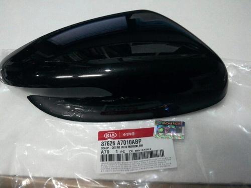 Ayna Kapağı Tucson 21Sonrası Sağ (Oem No: 87626-N7010)