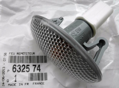 Psa 206 1999-2003 Çamurluk Sinyali (Oem No:632574)