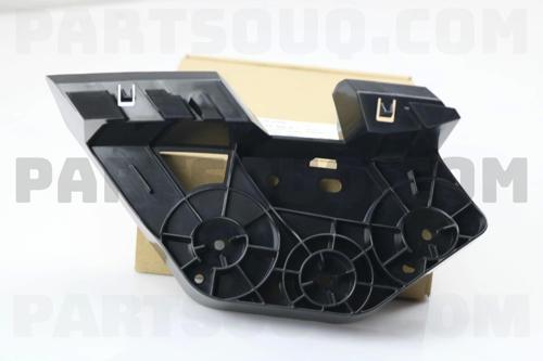 Far Bağlantı Braketi X-Traıl 2014-2017 Alt Sağ (Oem No:260424Ca0A)