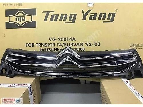 Ön Panjur Arma Psa C Elysee B.M 13- (Oem No: 9676961880)