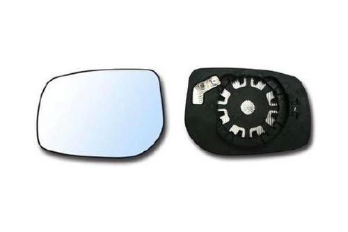 Corolla Elektrikli Ayna Camı 08/12 Sağ 87909-0D260 (Oem No: 87909-0D260)