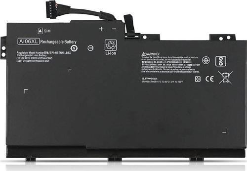 Hp ZBook 17 G3 T7V64ET Notebook Bataryası Pili - Ver.1