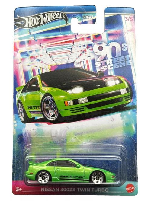 Silver Series Uzun Kart 90s Street Scene Nissan 300ZX Twin Turbo