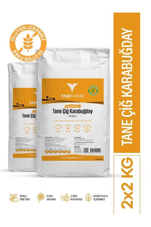 2 Adet - Glutensiz Çiğ Karabuğday Tane 2 Kg