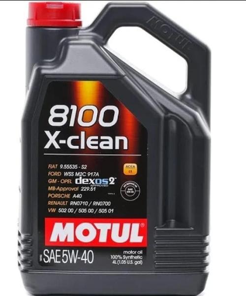 8100 X-Clean 5W-40 4 Lt Motor Yağı