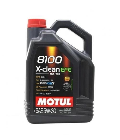 8100 X-Clean Efe 5W-30 5 Lt Motor Yağı - 2023
