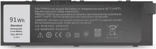 Dell  Precision M7710   Notebook Bataryası Pili